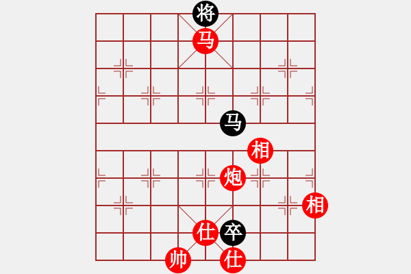 象棋棋譜圖片：青城弈客(9段)-勝-桃玉美(7段) - 步數(shù)：190 