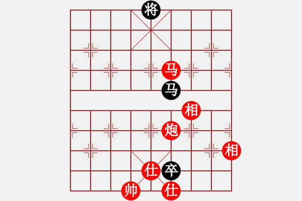 象棋棋譜圖片：青城弈客(9段)-勝-桃玉美(7段) - 步數(shù)：191 