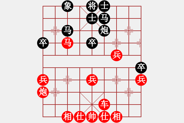 象棋棋譜圖片：棋局-4an a nc33 - 步數(shù)：10 