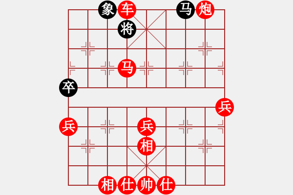 象棋棋譜圖片：棋局-4an a nc33 - 步數(shù)：47 