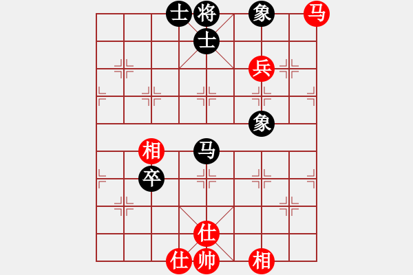 象棋棋譜圖片：xiaobei(7段)-和-閃電殺手喔(7段) - 步數(shù)：110 