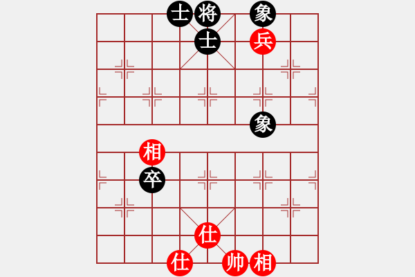 象棋棋譜圖片：xiaobei(7段)-和-閃電殺手喔(7段) - 步數(shù)：115 