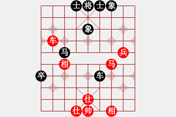 象棋棋譜圖片：xiaobei(7段)-和-閃電殺手喔(7段) - 步數(shù)：90 