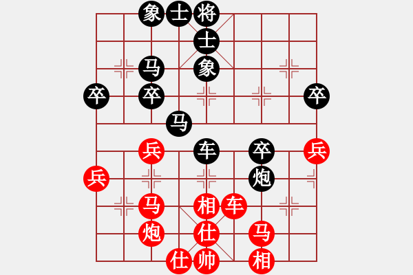 象棋棋譜圖片：王秉國(guó)     先和 馬迎選     - 步數(shù)：56 