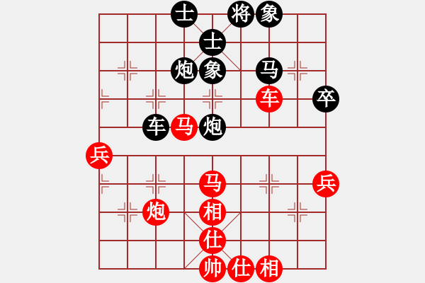 象棋棋譜圖片：北蓋紅棋攻(1段)-負-雪擁蘭關(guān)(8段) - 步數(shù)：110 