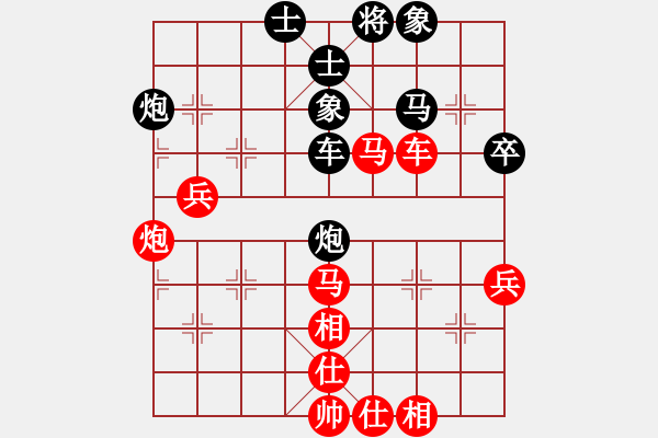 象棋棋譜圖片：北蓋紅棋攻(1段)-負-雪擁蘭關(guān)(8段) - 步數(shù)：120 