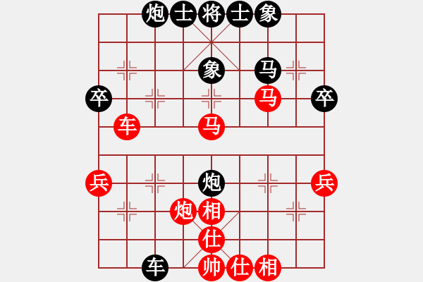 象棋棋譜圖片：北蓋紅棋攻(1段)-負-雪擁蘭關(guān)(8段) - 步數(shù)：60 