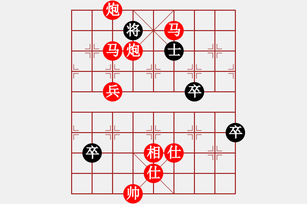 象棋棋譜圖片：麻煩　呼叫 - 步數(shù)：102 