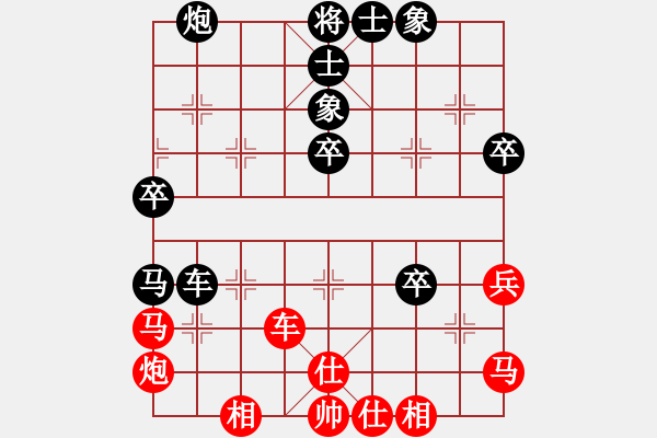 象棋棋譜圖片：makwokkeung　先負　wangxiangming 中炮過河車對屏風(fēng)馬右炮過河 - 步數(shù)：70 