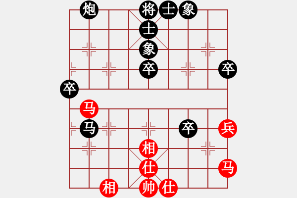 象棋棋譜圖片：makwokkeung　先負　wangxiangming 中炮過河車對屏風(fēng)馬右炮過河 - 步數(shù)：80 