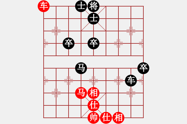 象棋棋譜圖片：道士的藝術(shù)(日帥)-和-無(wú)情門冷血(9段) - 步數(shù)：100 