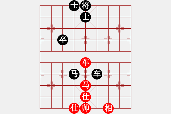 象棋棋譜圖片：道士的藝術(shù)(日帥)-和-無(wú)情門冷血(9段) - 步數(shù)：140 