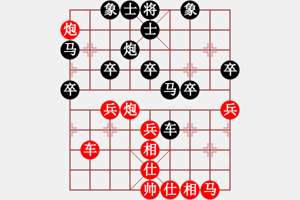 象棋棋譜圖片：道士的藝術(shù)(日帥)-和-無(wú)情門冷血(9段) - 步數(shù)：50 