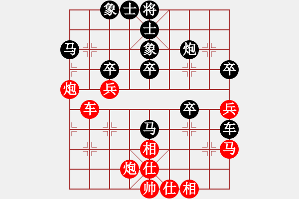 象棋棋譜圖片：道士的藝術(shù)(日帥)-和-無(wú)情門冷血(9段) - 步數(shù)：60 