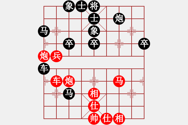 象棋棋譜圖片：道士的藝術(shù)(日帥)-和-無(wú)情門冷血(9段) - 步數(shù)：70 