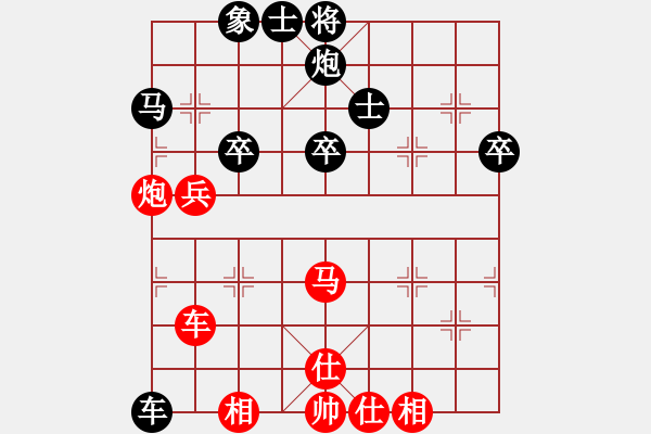 象棋棋譜圖片：道士的藝術(shù)(日帥)-和-無(wú)情門冷血(9段) - 步數(shù)：80 