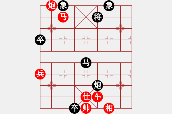 象棋棋譜圖片：濟(jì)寧第一棋(7段)-勝-張興忠(5段) - 步數(shù)：100 