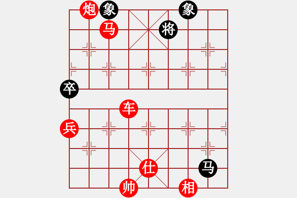 象棋棋譜圖片：濟(jì)寧第一棋(7段)-勝-張興忠(5段) - 步數(shù)：110 