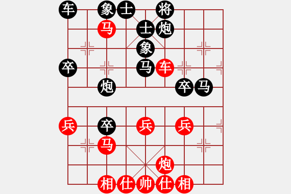 象棋棋譜圖片：濟(jì)寧第一棋(7段)-勝-張興忠(5段) - 步數(shù)：50 