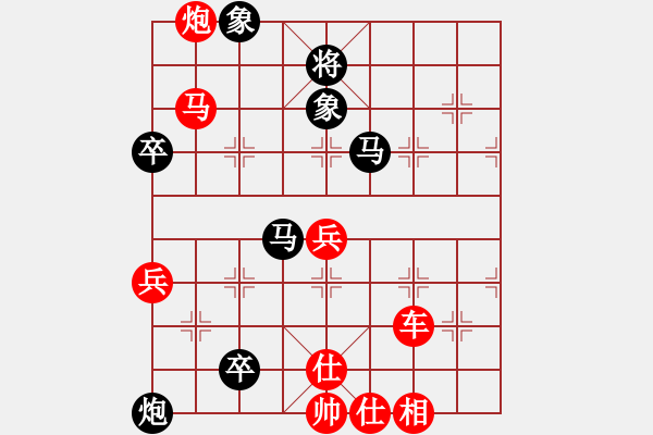 象棋棋譜圖片：濟(jì)寧第一棋(7段)-勝-張興忠(5段) - 步數(shù)：80 