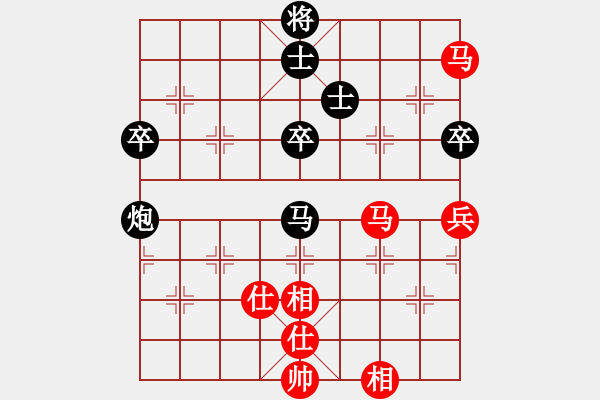 象棋棋譜圖片：張倫 (先負(fù)) 劉楠. - 步數(shù)：100 