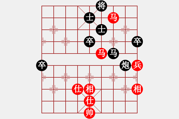 象棋棋譜圖片：張倫 (先負(fù)) 劉楠. - 步數(shù)：110 