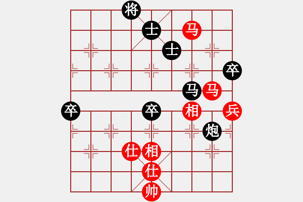 象棋棋譜圖片：張倫 (先負(fù)) 劉楠. - 步數(shù)：120 