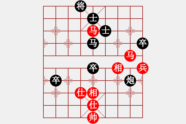 象棋棋譜圖片：張倫 (先負(fù)) 劉楠. - 步數(shù)：130 