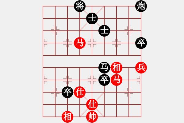 象棋棋譜圖片：張倫 (先負(fù)) 劉楠. - 步數(shù)：150 