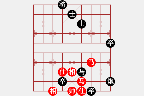 象棋棋譜圖片：張倫 (先負(fù)) 劉楠. - 步數(shù)：180 