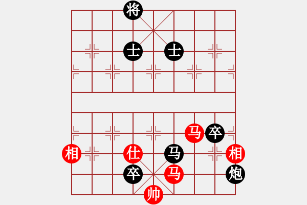 象棋棋譜圖片：張倫 (先負(fù)) 劉楠. - 步數(shù)：190 