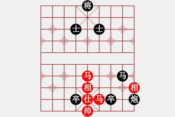 象棋棋譜圖片：張倫 (先負(fù)) 劉楠. - 步數(shù)：200 