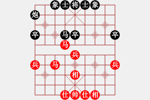 象棋棋譜圖片：張倫 (先負(fù)) 劉楠. - 步數(shù)：60 