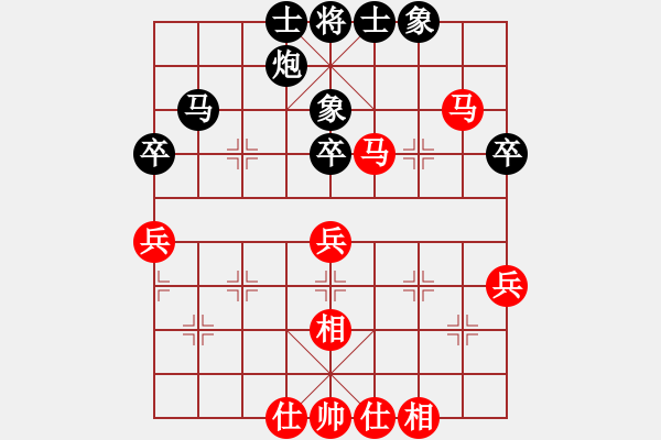 象棋棋譜圖片：張倫 (先負(fù)) 劉楠. - 步數(shù)：70 