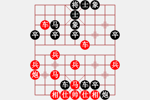 象棋棋譜圖片：大龍卷風(fēng)(9段)-負(fù)-蟲(chóng)孓(9段) - 步數(shù)：40 