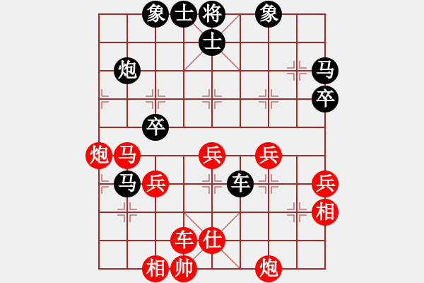 象棋棋譜圖片：碧波沙場(chǎng)(5f)-負(fù)-兵河六六六(天罡) - 步數(shù)：70 