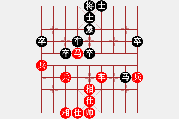 象棋棋譜圖片：廣東樂昌隊(duì) 時(shí)鳳蘭 和 江蘇鐘悅棋牌俱樂部 李沁 - 步數(shù)：60 