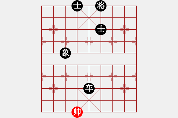 象棋棋谱图片：A28 飞相转屏风马对左中炮 - 步数：265 