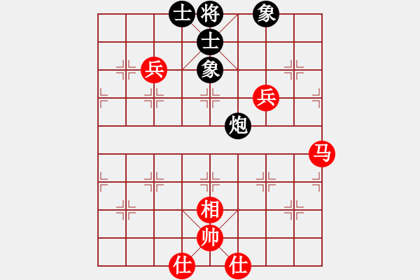 象棋棋谱图片：关平(月将)-和-原创(日帅) - 步数：100 