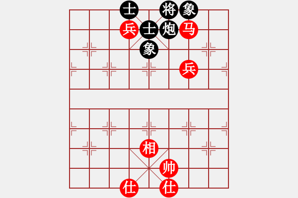 象棋棋谱图片：关平(月将)-和-原创(日帅) - 步数：110 