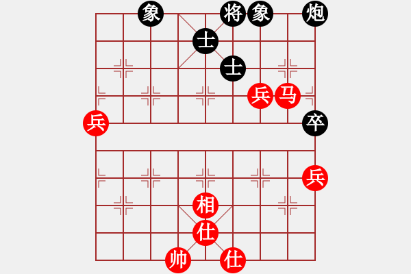 象棋棋谱图片：关平(月将)-和-原创(日帅) - 步数：80 