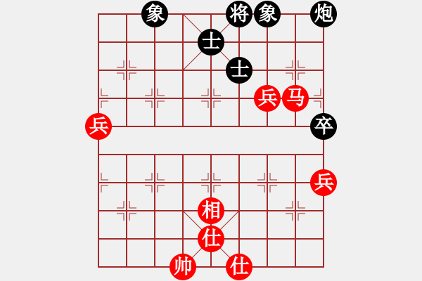 象棋棋譜圖片：關(guān)平(月將)-和-原創(chuàng)(日帥) - 步數(shù)：80 