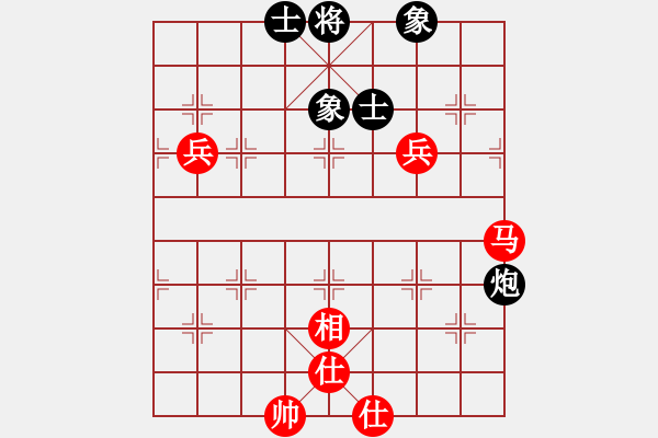 象棋棋谱图片：关平(月将)-和-原创(日帅) - 步数：90 