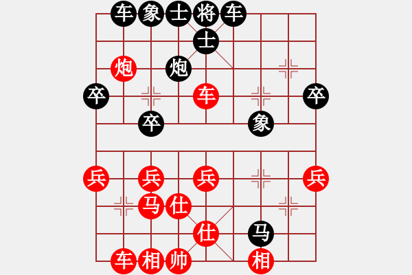 象棋棋譜圖片：第八輪 寶雞高飛先負(fù)渭南戚紅波 - 步數(shù)：50 