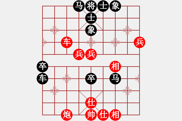 象棋棋譜圖片：卜鳳波     先負(fù) 程進(jìn)超     - 步數(shù)：60 