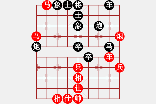 象棋棋譜圖片：王昊 先負(fù) 武明一 - 步數(shù)：60 