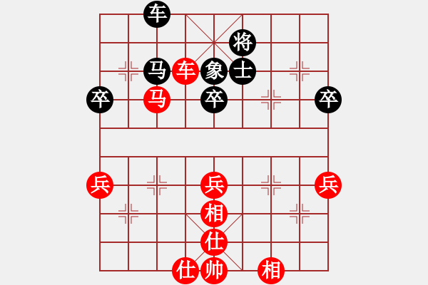 象棋棋譜圖片：三水 蔡裕廣 勝 廣州 張劍明 - 步數(shù)：73 