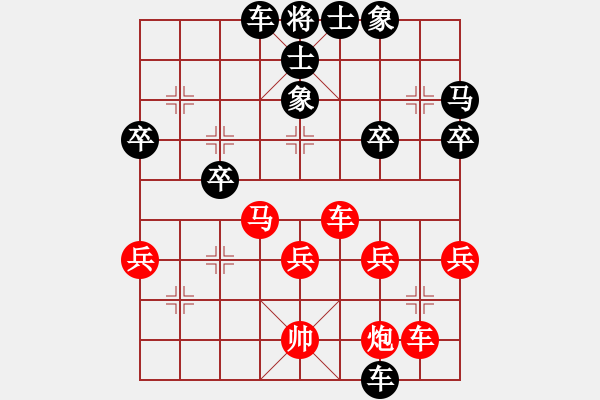 象棋棋譜圖片：美髯公朱仝(9星)-負(fù)-股里古怪(9星) - 步數(shù)：50 