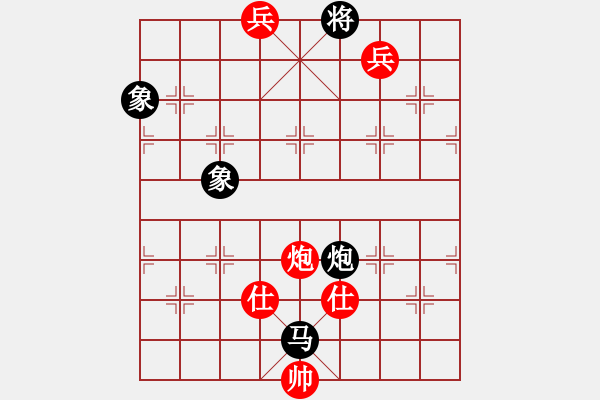 象棋棋譜圖片：第五局 雙炮雙兵單缺相勝馬炮單缺士 - 步數(shù)：30 