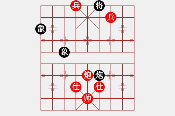 象棋棋譜圖片：第五局 雙炮雙兵單缺相勝馬炮單缺士 - 步數(shù)：31 